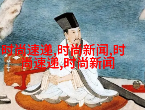 丹尼尔·克雷格